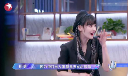 我靠吃瓜系统捧红半个娱乐圈,娱乐圈半壁江山星光熠熠