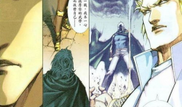 风云漫画,江湖风云再起，英雄豪杰共谱传奇