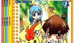 呱呱漫画,趣味横生的奇幻冒险之旅